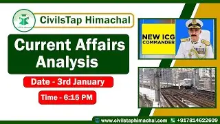 Himachal Daily Current Affairs Quiz and MCQ | 3rd Jan, 2022 | HPAS/HAS/Allied/NT