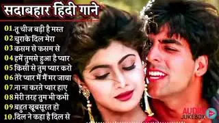 90 H I Music Hindi Songs ❤️ | Kumar Sanu & Udit Narayan Superhit Love Songs,, best ,viral song 2026 