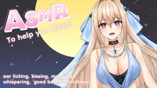 【ASMR/耳舐め】 Я держу твои ушки 💓 Интенсивное облизывание ушек и аффирмации для хорошего мальчика 💓