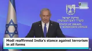 Modi Condemns Israel Strike in Qatar.