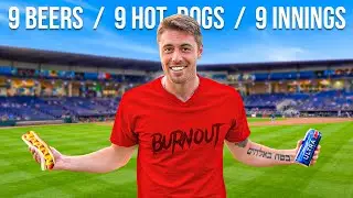 Я ПОПРОБОВАЛ 999 БЕЙСБОЛЬНЫЙ ВЫЗОВ!!!