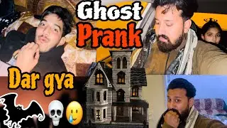 Ghost Prank On My Brother 😂💀Dar Sabko Lagta Hai 😆🥲 || Sukhraj Maan