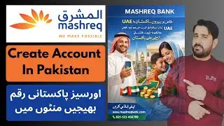 How to Create Mashreq Bank Account 2026 || Mashreq Neo Account Kaise Banaye? // hp life with kk