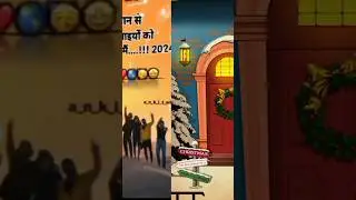 #NewYearJoy, #2024Celebrations, or