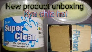 Tata Nano cleaning // Tata Nano ko Ander se saaf karne ka leya super clean //#tata #tatamotors