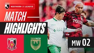 Alexander Scholz saves the day! | Urawa Reds 1-1 Tokyo Verdy | 2024 J1 LEAGUE HIGHLIGHTS | MW 2
