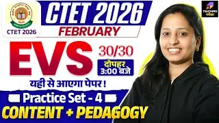 CTET 2026 EVS Class | CTET Paper 1 | CTET Paper 1 EVS | CTET EVS By Mona Ma'am @teachingpariksha ​