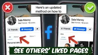 Как посмотреть страницы, которые понравились другим пользователям на Facebook | Как посмотреть ст...