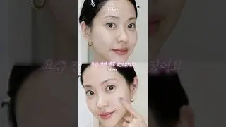 스팟 패치는 무조건 #일루미엘 🫶이제는 없으면 진짜 불안해요~!!👍👍 #스팟패치 #아이팔자패치