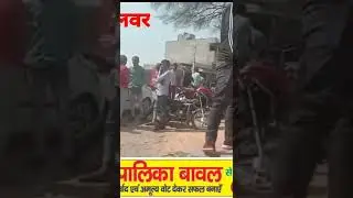 बानसूर पुलिस की बड़ी कार्रवाई गेस्ट हाउस से 5 लड़के और लड़कियों को किया गिरफ्तार#बडी खबर अलवर बानसूर