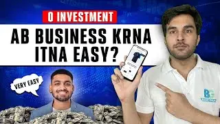 New Business Ideas 2023, Online Business No Investment Required | Hindi