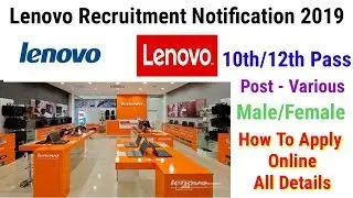 Lenovo company job vacancy || Private jobs 2018 || Online Application