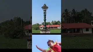 spadikam movie location