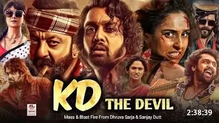 The Devil | Title Teaser | Kannada Movie |Prem's |Dhruva Sarja | Arjun Janya | New1Entertainment