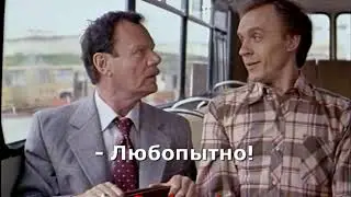...как тебе такое, Илон Маск  ...and how about that, Elon Musk?