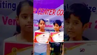Inter Center competition winners  #sdabacus #abacuscourse #franchise #education #vedicmaths