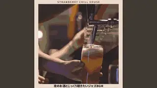 The Duke at the Jazz Club
