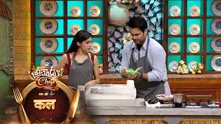 Laughter Chef S3 : Elvish Defeated Vivian #laughterchef 