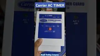 Carrier AC Timer Switch ☎️ 8368974104 #Shorts #Viral #Carrier #Timer #AC #Actool #Actimer #Fun #enjo