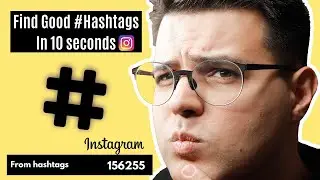 INSTAGRAM HASHTAG RESEARCH  A Step By Step Guide On How To Find The Best Instagram Hashtags