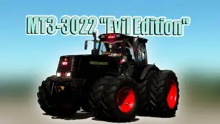 МТЗ-3022 
