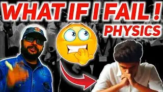 CBSE Surprised 🤯 In Physics: What If Students Fail In Physics ? #cbseboardexams #physicsexam