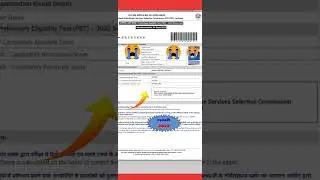 😭UPSSSC PET RESULT😭 2023 || #short