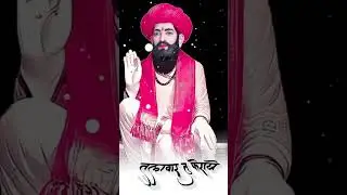 🙏TauraKa/Der Baayaa🏳️ 🙏talavaar tau ferayae🏳️ 🙏TauraKa/Der maayaa🏳️ #badge99 #dj #banjara_love_song