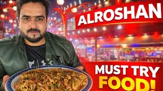 Journey at Al Roshan Restaurant Karachi