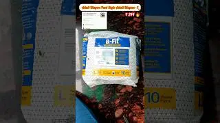 Adult Diapers Pant Style Adult Diapers - L (10 Pieces) #diapers #adult #bfit #review #unboxing #pad