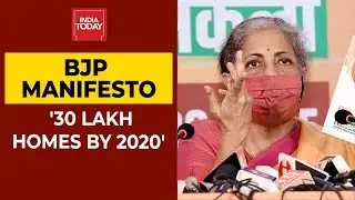 BJP Releases Bihar Manifesto, Assured 19 Lakh Jobs For Youths Of The State