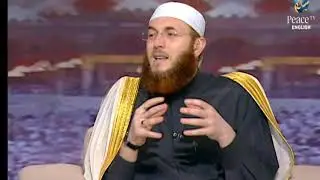 Blessed Nights, Dr. Muhammad Salah, Part 7