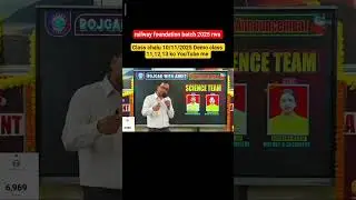 Zero Se Hero Tak | Railway Foundation Batch 2025 | RWA Team #rwa #railway