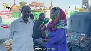 نبض الشارع من بورتسودان.. كاميرا 