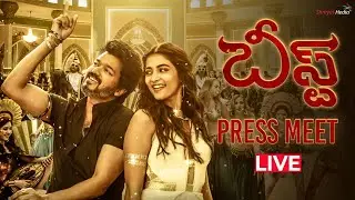 Beast (Telugu) Press Meet Live | Thalapathy Vijay, Pooja Hegde, Anirudh | Shreyas Media