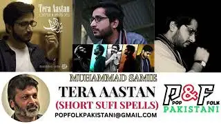 TERA AASTAN | MUHAMMAD SAMIE
