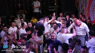 مهرجان العريس صالح غنام 💥الفنان فرج ابوشخيدم 🔝 الجزء الثاني 💥 ستوديو مرح