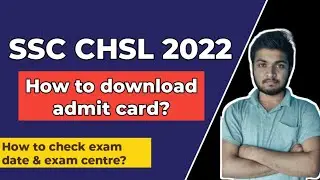 How to check SSC CHSL 2021 Status and Admit Card ? | SSC CHSL application status 2021