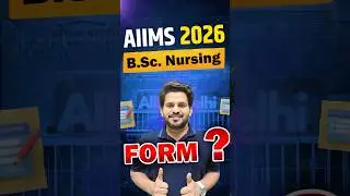 📢 AIIMS BSc Nursing 2026 &ndash; Form Date, Exam Date & Syllabus Update! #aiimsbscnursing2026 #trending