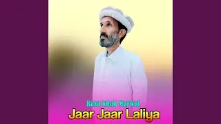 Jaar Jaar Laliya