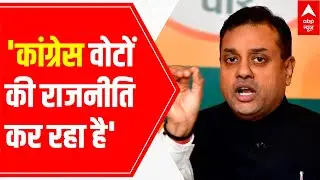 Sambit Patra reacts over Rahul Gandhi's Hindutva comment