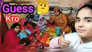 Guess Karo game 😄😂