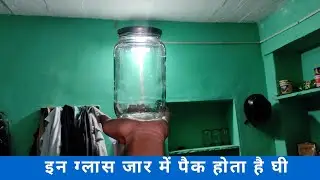Glass jars for packing Ghee at our farm come from here. New glass jars have arrived. Kasutham