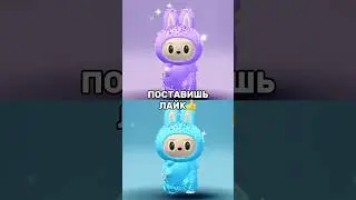 ТВОЙ СКИН В РОБЛОКСЕ ЕСЛИ&hellip;😱СКОРЕЕ ВЫБИРАЙ💖#роблокс #игры #смешное #квинка