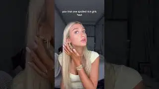 Тот самый рождественский набор покупок для избалованной девчонки 💔