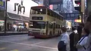 Nathan Road