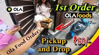 ಓಲಾ ಫುಡ್ ಡೆಲಿವರಿ 1st Order | Ola Package Delivery |  Ola Bike Taxi Bangalore | #olabiketaxi