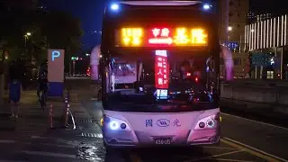 市府轉運站公車特輯 1