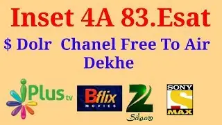 Intelsat 4a 83.0e $ Dolr ped chanel free me dekho 🔥 2018