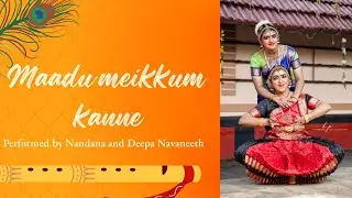 Maadu Meikkum Kanne - Bharatnatyam Dance